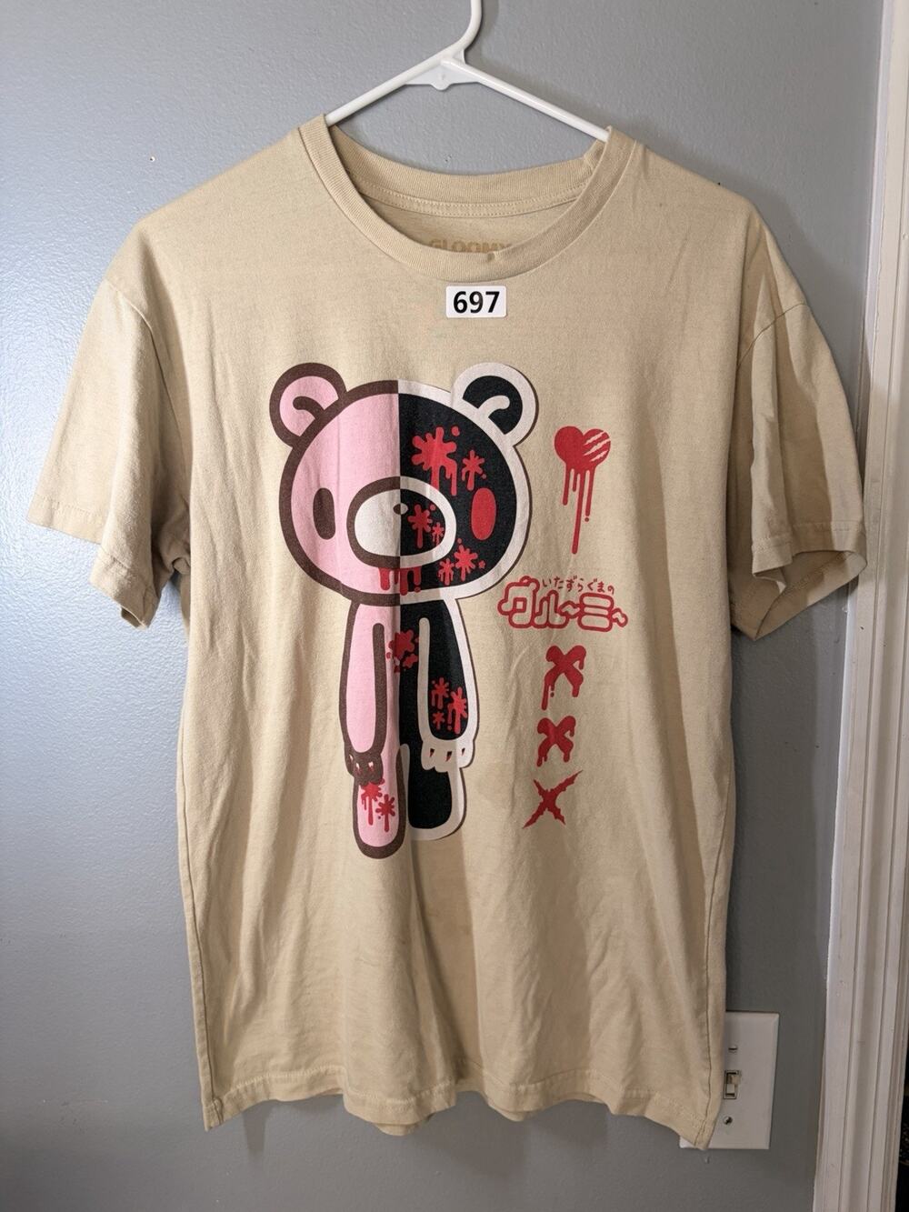 Rare Beige Color Gloomy The Naughty Grizzly Mori Chack Harajuku Anime Medium
